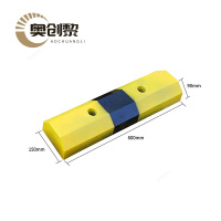 奥创黎 定位器 600mm 个