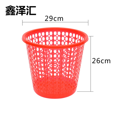 简约卫生间客厅塑料垃圾桶垃圾桶镂空垃圾篓纸篓家用