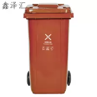 户外分类大垃圾桶公共场合家用厨余带盖四色有害四分类特大号商用 红色360L