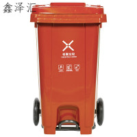 户外分类大垃圾桶公共场合家用厨余带盖四色有害四分类特大号商用脚踏带轮 红色120L