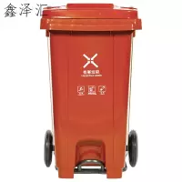 户外分类大垃圾桶公共场合家用厨余带盖四色有害四分类特大号商用脚踏带轮 红色120L