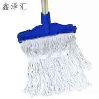 鑫泽汇 拖把 28cm白棉线 把