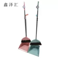 扫把簸箕套装组合家用塑料软毛扫地铁杆笤帚撮箕保洁单个扫帚簸箕组合装 6714