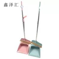 扫把簸箕套装组合家用塑料软毛扫地铁杆笤帚撮箕保洁单个扫帚簸箕组合装 6679