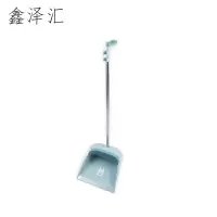 扫把簸箕套装组合家用塑料软毛扫地铁杆笤帚撮箕保洁单个扫帚簸箕组合装 单簸箕