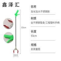 垃圾夹拾物器不锈钢火钳家用加长夹捡垃圾的夹子清洁卫生钳烧烤木炭碳 防火夹