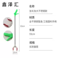 垃圾夹拾物器不锈钢火钳家用加长夹捡垃圾的夹子清洁卫生钳烧烤木炭碳 防火夹