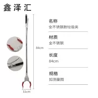 垃圾夹拾物器不锈钢火钳家用加长夹捡垃圾的夹子清洁卫生钳烧烤木炭碳 铁把防火夹
