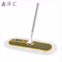 拖把工厂车间专用拖把头大号拖把商场酒店厂里用木地板长款大尘推 40cm