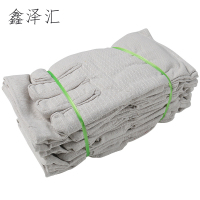 手套 家务手套电焊耐用隔热工作手套机械工业帆布劳保手套双层帆布手套