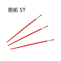 思拓 ST 排笔 HYX-299 2号 支