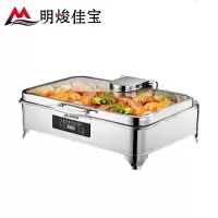 明焌佳宝商用自助保温餐炉 GSWBFLC-9