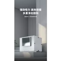 商用排油烟外转子风柜355L