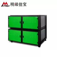 明焌佳宝油烟净化器30000型