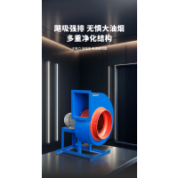 明焌佳宝 商用排油烟 蜗牛风机 JXD400M