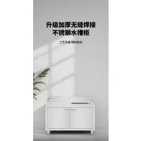 明焌佳宝带平台单星沥水池 水池柜 1200*600*1000型