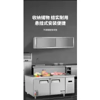 明焌佳宝 不锈钢壁厨 不锈钢吊柜 1800*400*500