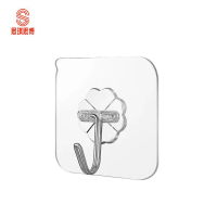 思琪思博粘钩SQ-209/个