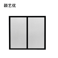 颖艺优 定制广告防窥遮光玻璃贴/磨砂贴 100X100cm 平方米