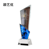 颖艺优 水晶/金属/高档奖杯等样式可选 定制三 个