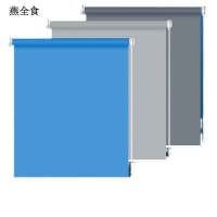 燕全食 卷帘 YQS-JL003/米