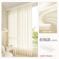 燕全食 窗纱YQS-22/米