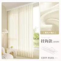 燕全食 窗纱YQS-22/米