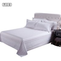 燕全食 床单 180*280cm YQSRC/张