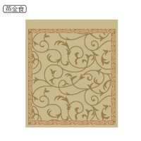 燕全食 地毯 图案可定制 YQS-PP/平方米