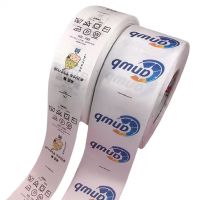 燕全食 地垫标签 YQSDD1/张