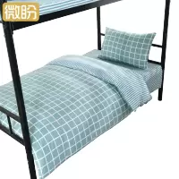 微盼 床上用品四件套 1.2m/套