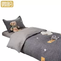 微盼 床上用品三件套 0.9m/套