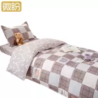 微盼 纯棉三件套 0.9m床/套