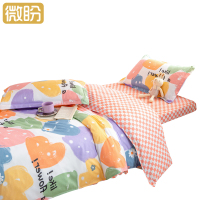 微盼 床上用品三套纯棉三件套 1.2m/套