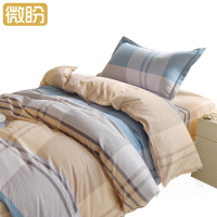 微盼 宿舍三件套 1.0米床/套