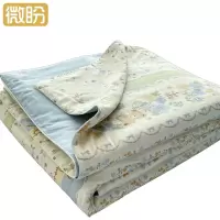 微盼 纯棉空调被 150*200cm/条