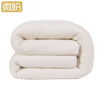 微盼 被子 2.0m/个