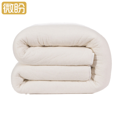 微盼 被子 2.0m/个