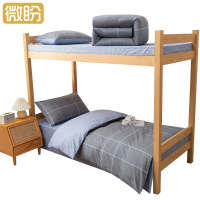 微盼 床上用品6件套 1.2米/套