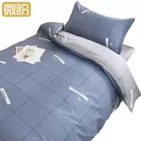微盼 床单四件套 1.5米 套微盼 全棉四件套 1.5m/套微盼 床上用品四件套 1.5m/套
