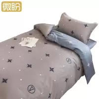 微盼 纯棉四件套 1.5米 套微盼 床上用品四件套 1.5m/套微盼 床单四件套 1.5m/套