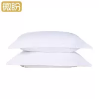 微盼 枕套 60*90cm 条