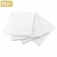 微盼 纯棉床单 180*280cm 条