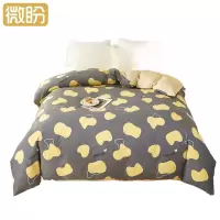 微盼 全棉被套 200*230cm 条微盼 纯棉被套 200*230cm/条