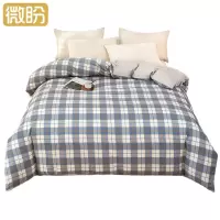 微盼 纯棉被套 220*240cm 条