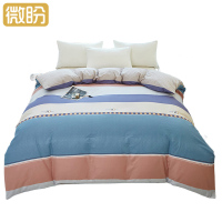 微盼 全棉被套 150*200cm 条微盼 纯棉被套 150*200cm/条