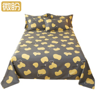 微盼 纯棉床单 200x230cm/条