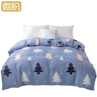 微盼 纯棉被套 200*230cm 条微盼 被套 200*230cm/条