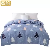 微盼 纯棉被套 200*230cm 条微盼 被套 200*230cm/条