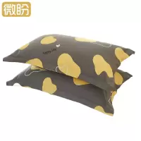 微盼 纯棉枕套 48*74cm 条